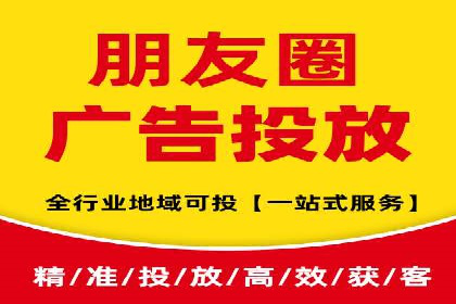 案例分享：竞价推广代运营助力企业拓展海外市场