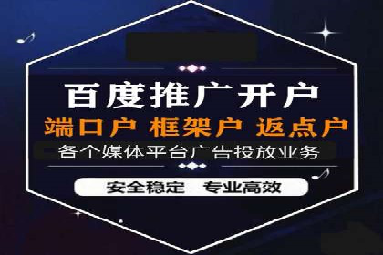提升广告ROI：SEM竞价优化的实战案例
