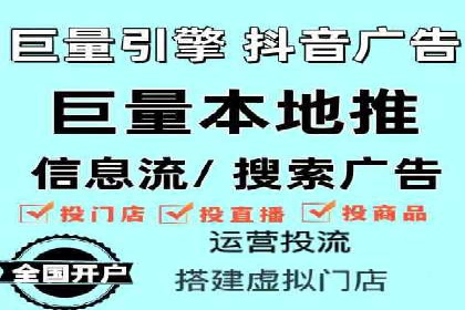 行业内的SEM竞价代运营公司优秀案例剖析